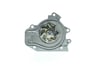 AISIN WPH-005 - Devirdaim - Japon Integra (db)