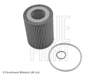 BLUE PRINT ADB112114 - Yag Filtresi - Bmw F20-f20 Lci-f21-f21 Lci-f30-f30 Lci-f31-f35-f35 Lci