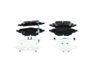 BOSCH 0986424911 - Fren Balatasi Arka - Japon Corolla (e21) : Corolla (e21) Hb 19-