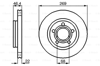 BOSCH 0986478574 - Fren Diski Arka - Vw A80-a100