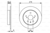 BOSCH 0986479047 - Fren Diski Ön - Fiat Fiat Sedici-suziki Sx4