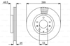 BOSCH 0986479542 - Fren Diski Ön - Japon Mazda 6 (gh)