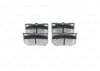BOSCH 0986494891 - Fren Balatasi Arka - Japon Gs (19)