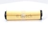 BOSCH 1457433333 - Hava Filtresi - Mercedes W211