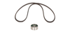BOSCH 1987946341 - Triger Seti - Fiat Palio/doblo