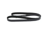 BOSCH 1987946888 - V Kayisi - Fiat Doblo Iii Egea Bravo Ii