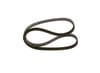 BOSCH 1987947897 - Direksiyon Pompa Kayisi - Renault R 21/hundai/mazda
