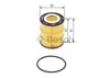 BOSCH F026407155 - Yag Filtresi - Bmw Land Rover Range Rover Sport Discovery V-iv