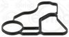 BSG 15-116-019 - Yag Filitre Hazne Conta - Bmw E90-e91-e92-e93-f30-f31-f34-f32-f33-f36-f06-f07-f10-f11-f12-f13-f01-f02-x3 F25-x4 F26-x5 F15-x6 E71-x6 F16