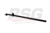 BSG 15-310-240 - Rot Mili Ön - Bmw Land Rover Range Rover Discovery I-ii-iii