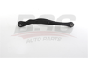 BSG 15-310-301 - Denge Kolu Arka Üst - Bmw F40-f45-f46-x1 F48-x2 F39-mini F54-f60