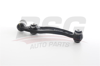 BSG 15-315-235 - Salincak Ön Üst Sag - Bmw Land Rover Range Rover Discovery-iv - Sport