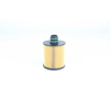 BSG 25-140-004 - Yag Filtresi - Fiat Egea/doblo/freemont/500/ducato/giulietta/vitara (ly) 1.6 Ddis 15- : Sx4 S-cross (jy) 1.6 Ddis 14-