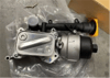 BSG 25-506-005 - Yag Sogutucu - Fiat Albea/doblo/palio/fiorino/linea