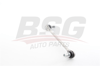 BSG 60-310-307 - Viraj Aski Rotu Ön Sol - Mercedes 212-218
