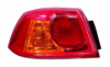 DEPO 214-19A9R-UE - Stop Lambasi Sag - Japon Lancer (cy)