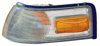 DEPO 216-1516R-AE - Sinyal Lambasi Sag - Japon 626 (gd)