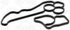 ELRING 367.500 - Yag Filtre Hazne Contasi - Bmw F20-f21-f22-e90-e91-e92-e93-f30-f31-f34-f32-f33-f36-f06-f07-f10-f11-f12-f13-f01-f02-x1 E84-x3 F25-x4 F26-x5 E70 Lci-x5 F15-x6 E71-x6 F16