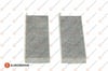 EUROREPAR 1609998880 - Polen Filtresi - Opel Combo E Crossland X Grandland X