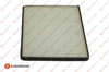 EUROREPAR 1610585180 - Polen Filtre - Opel Astra G-h/zafira A