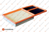 EUROREPAR 1611155680 - Hava Filtresi - Vw Polo-cordoba-ibiza-fabia-a1