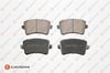 EUROREPAR 1617271980 - Fren Balatasi Arka - Vw A4-a5-q5