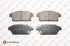 EUROREPAR 1617287280 - Fren Balatasi Ön - Opel Astra J Mokka Mokka X Cruze Zafira C Trax