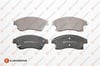 EUROREPAR 1617287480 - Fren Balatasi Ön - Opel Astra J Cruze Aveo T300
