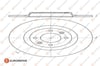 EUROREPAR 1618864880 - E2rrbrdisc - Psa C4/ds4