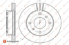 EUROREPAR 1618875980 - E2disqfrav - Psa 