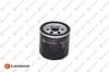 EUROREPAR 1619270380 - Yag Filtresi - Renault Clio Iv/ Megane Iv / Captur / Talisman / Dokker / Logan Ii / Sandero/ Qashqa/m