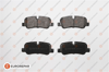 EUROREPAR 1619791680 - Fren Balatasi Arka - Bmw Land Rover Range Rover Discovery Sport - Iii - Iv