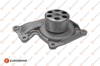 EUROREPAR 1623098580 - Devirdaim - Renault Clio Iv Logan Ii Sandero Ii Dokker Lodgy Kango Iii Megan Iii-iv Fluence Mercedes Citan Qashqai Juke Note