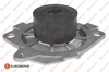EUROREPAR 1623098980 - Devirdaim - Opel Vectra C Zafira B Astra H