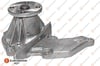 EUROREPAR 1623102080 - Devirdaim - Ford Focus/fiesta/mazda 2