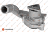 EUROREPAR 1623106980 - Devirdaim - Ford Fiesta/ka