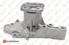 EUROREPAR 1623109780 - Devirdaim - Kore I10/getz/picanto