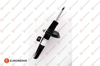 EUROREPAR 1623340380 - Erp Amortisor Sol - Psa Peugeot