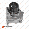 EUROREPAR 1635182280 - Devirdaim - Japon 