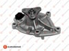 EUROREPAR 1637171880 - Devirdaim - Opel 207/208/308/3008/mini
