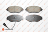 EUROREPAR 1639373480 - Fren Balatasi Ön - Vw Golf7-passat-tiguan-a3-leon-octavia