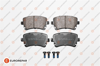 EUROREPAR 1639377180 - Fren Balatasi Arka - Vw A6-a8
