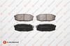EUROREPAR 1639380980 - Fren Balatasi Arka - Japon Land Cruiser (j20)