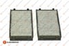 EUROREPAR 1640607680 - Polen Filtresi - Bmw X5 E70-x5 E70 Lci-x5 F15-x5 F85 M-x6 E71-x6 E72 -x6 F16-x6 F86 -x6 M