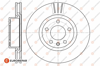 EUROREPAR 1642757880 - Disk Ayna Ön - Opel Omega A
