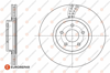 EUROREPAR 1642763580 - Fren Diski Ön - Ford Focus C-max Kuga Grand C-max Connect Volvo V40