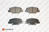 EUROREPAR 1667816880 - Fren Balatasi Ön - Opel Insignia B