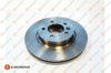 EUROREPAR 1667860880 - Fren Diski Ön - Bmw Land Rover Range Rover Discovery Iii-iv Sport