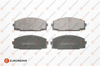 EUROREPAR 1675992980 - E4onfrbala - Psa 