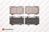 EUROREPAR 1675993780 - Fren Balatasi Ön - Japon Land Cruiser (j10)